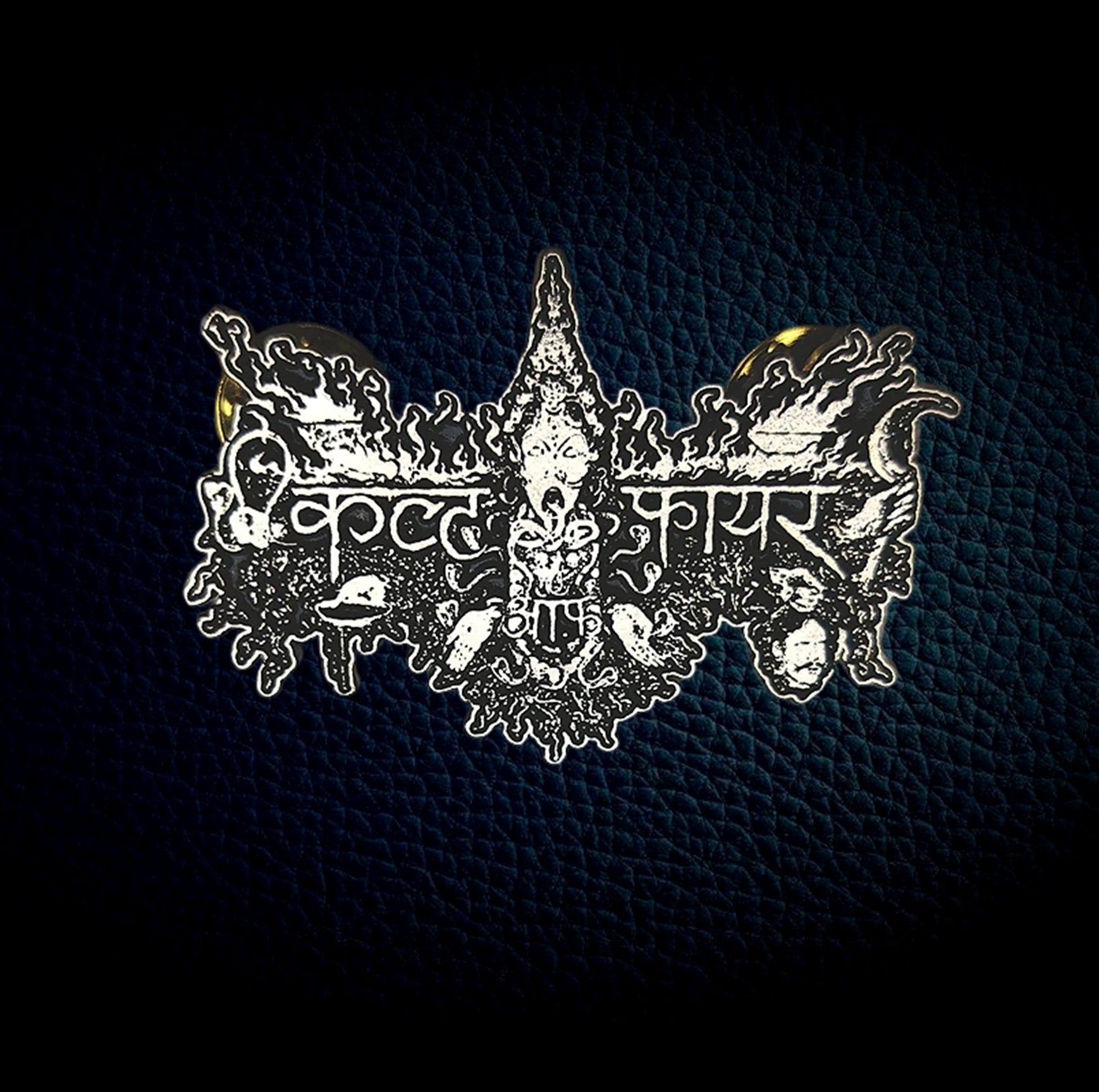 CULT OF FIRE – Ascetic (pin)
