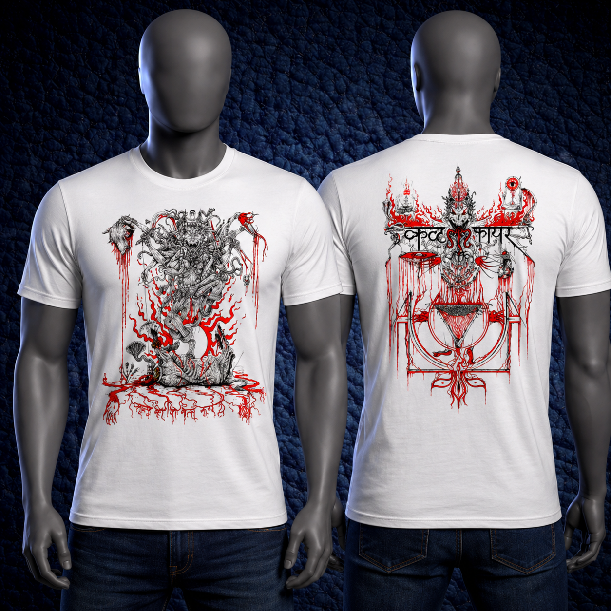 CULT OF FIRE – Gruesome Dance of Death (Men’s)