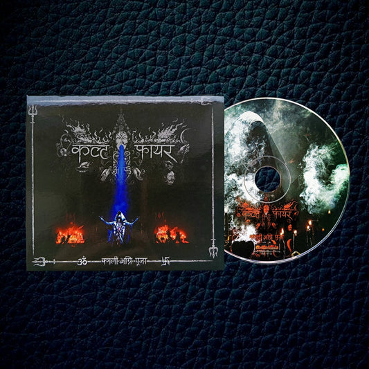 CULT OF FIRE – Kali Fire Puja Live digiCD
