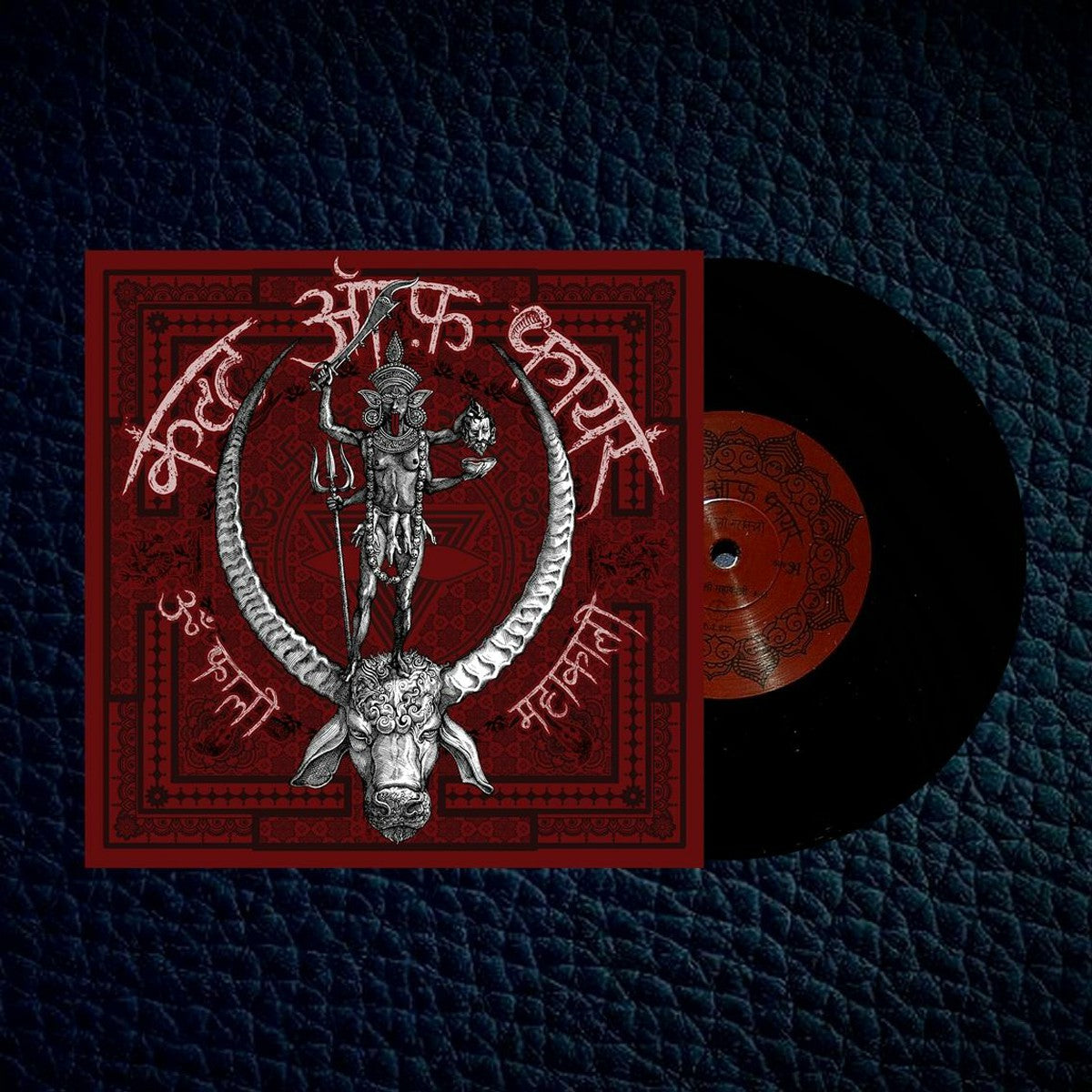 CULT OF FIRE – Om Kali Maha Kali (7″ Black EP)