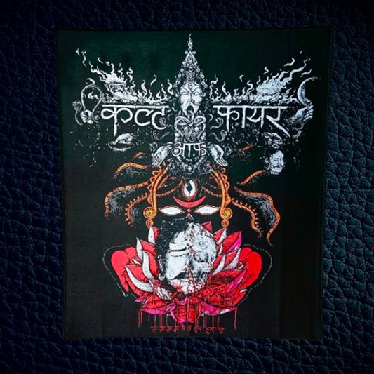 CULT OF FIRE – Samhara Raktha Kali (backpatch)