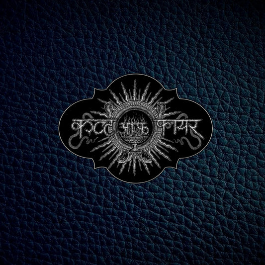 CULT OF FIRE – The One, Who is Made of Smoke logo (patch)