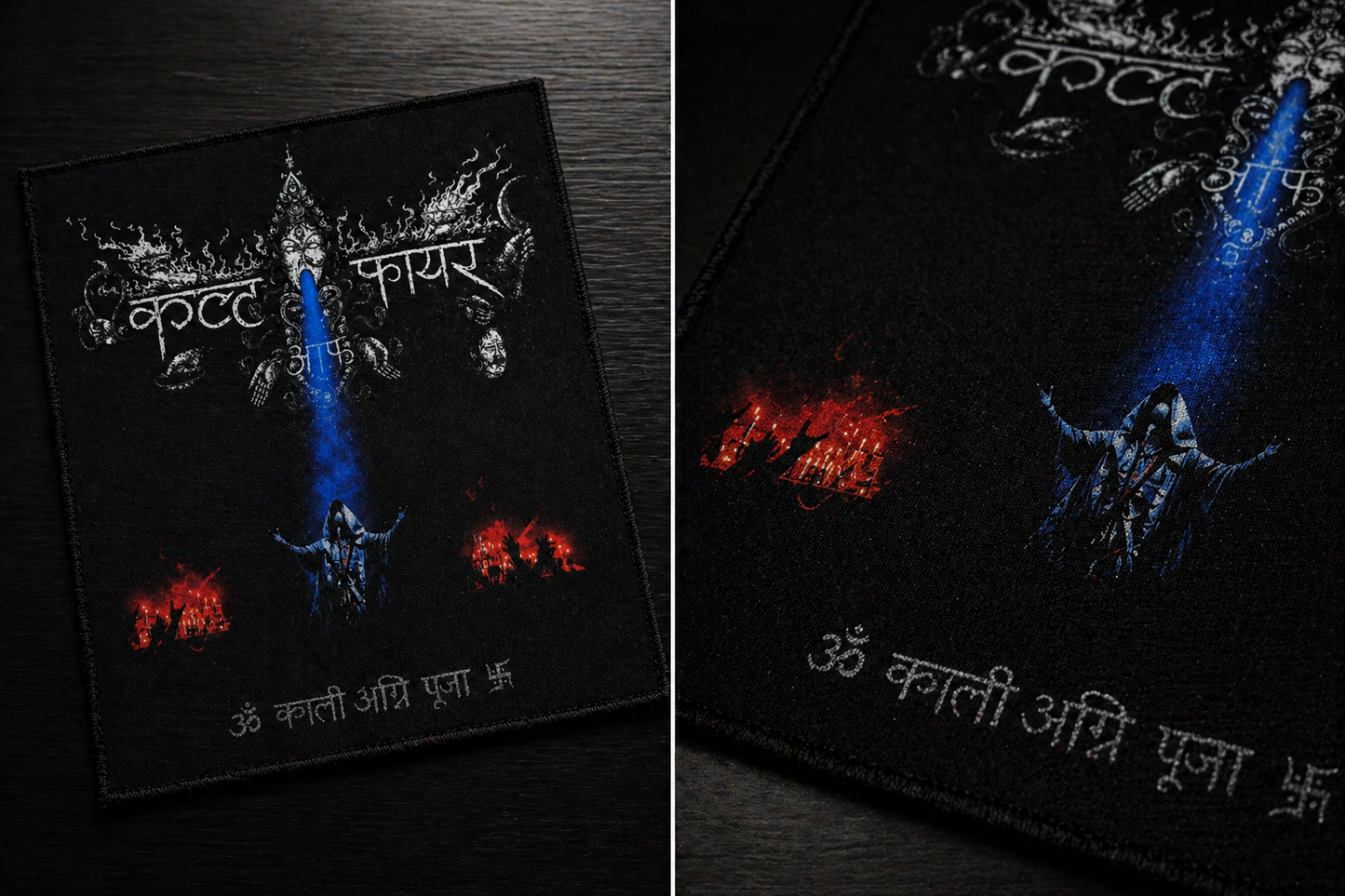 Cult of Fire – Kali Fire Puja (Backpatch)