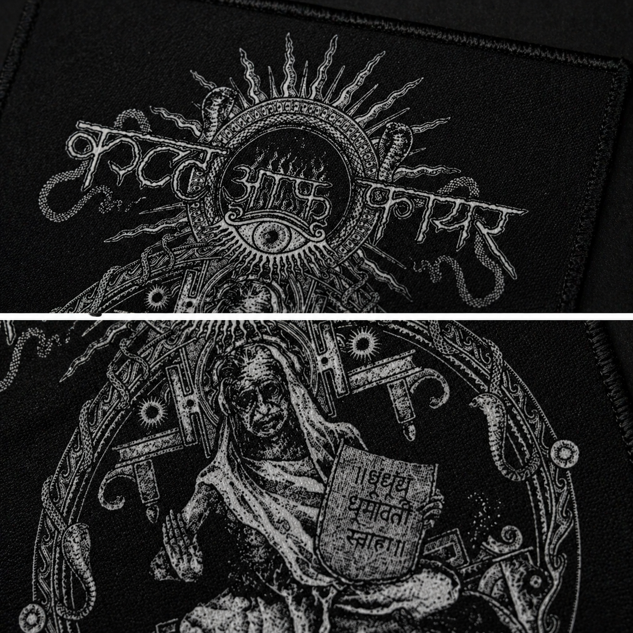 Cult of Fire – The One, Who Is Made of Smoke (Backpatch)