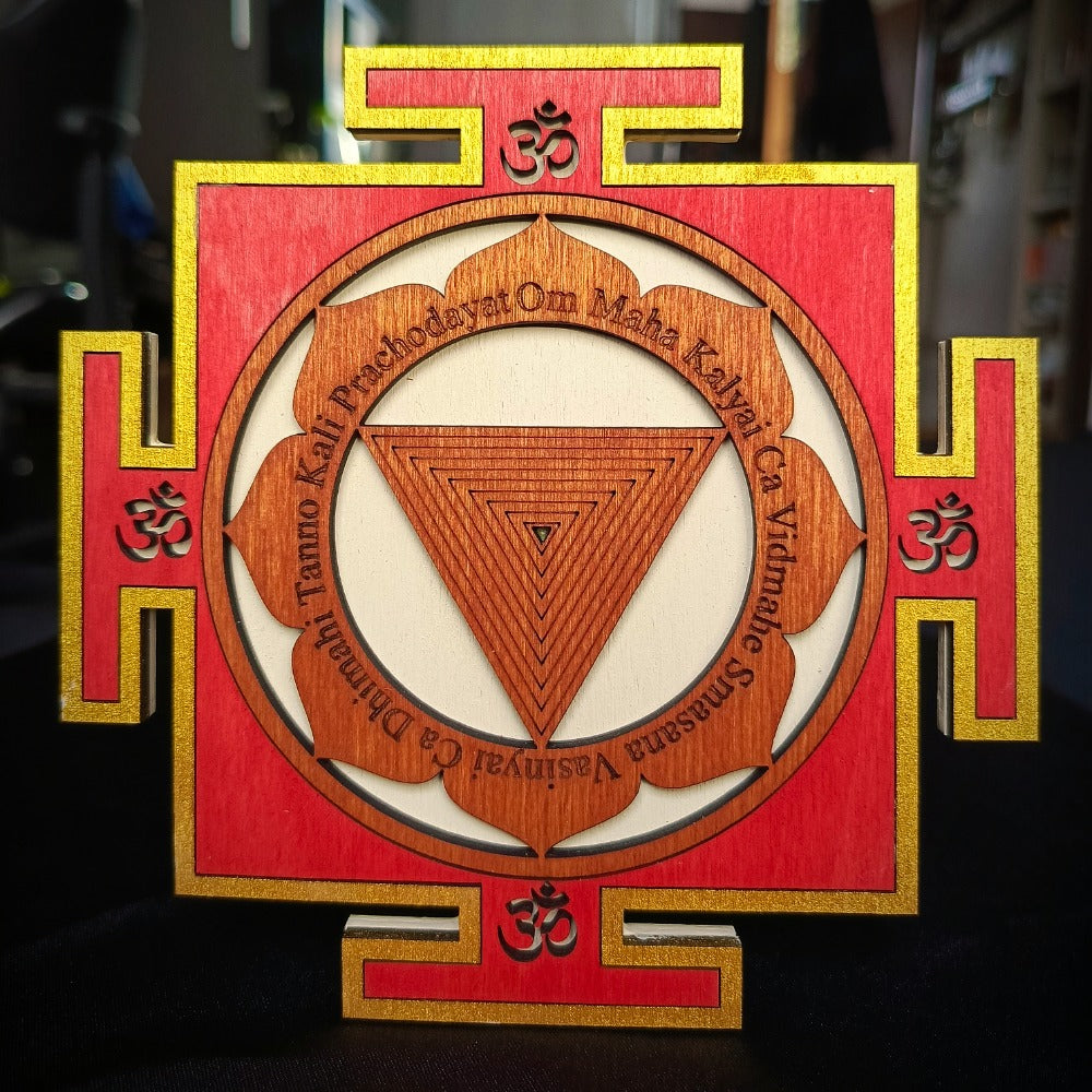 Goddess Kali Yantra Wooden Wall Decor (20/15 cm)