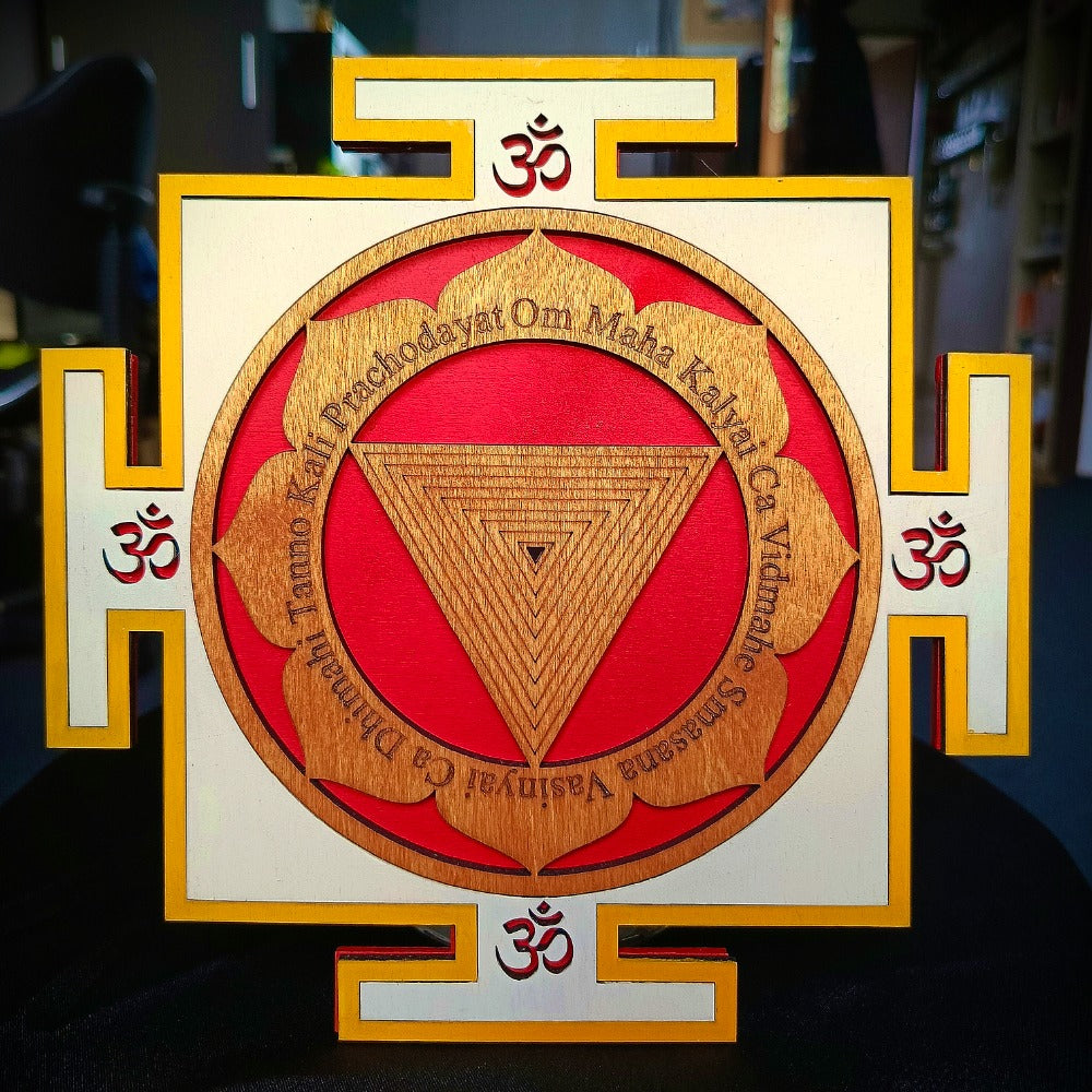Goddess Kali Yantra Wooden Wall Decor (20/15 cm)