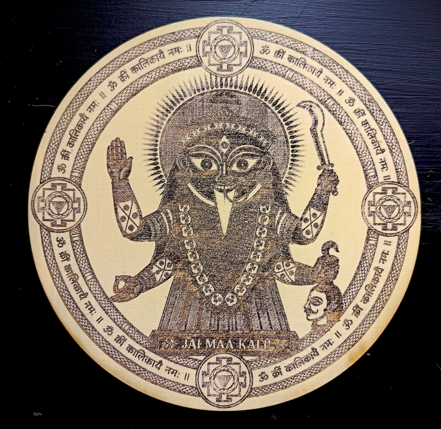 Goddess Kali from Kalighat temple Wooden Wall Decor (20 cm)