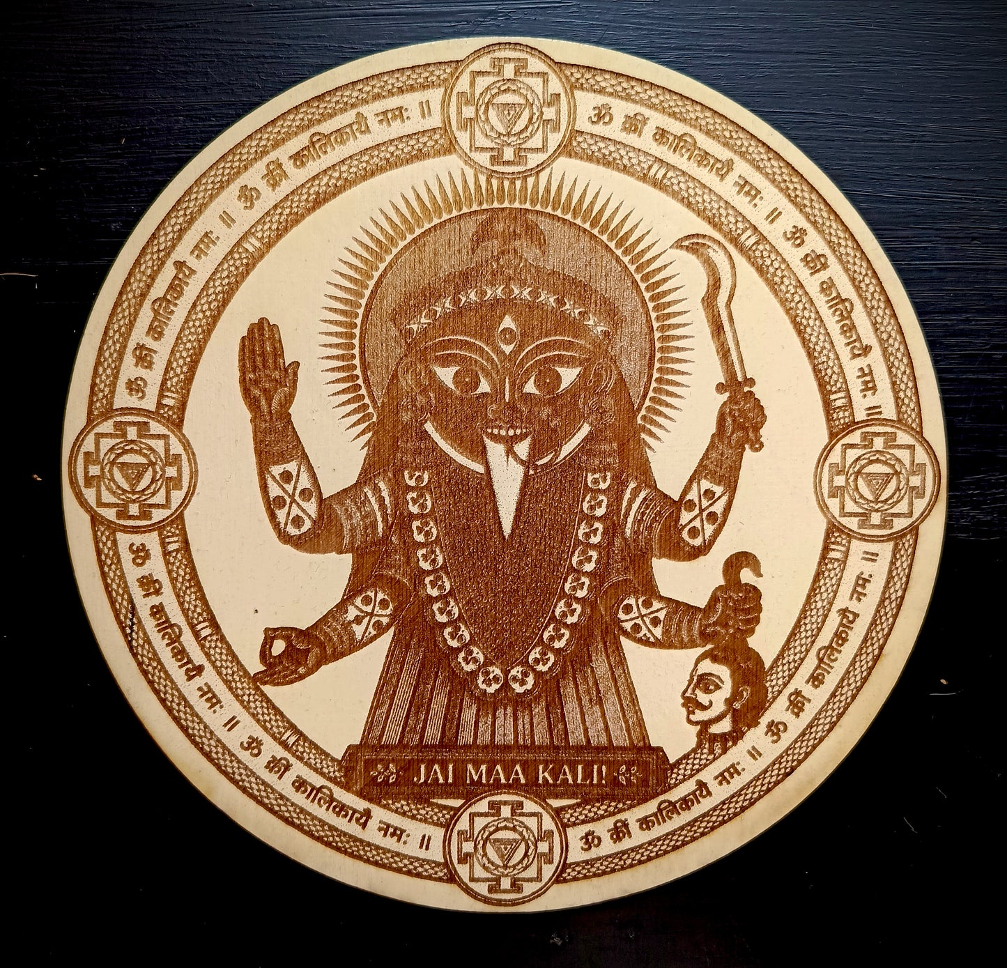 Goddess Kali from Kalighat temple Wooden Wall Decor (20 cm)